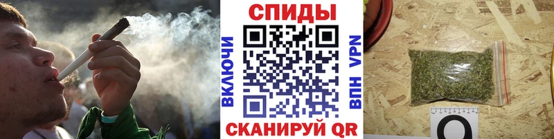 Бутират буратино  Учалы 