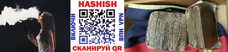 цены   Учалы  Гашиш гашик 