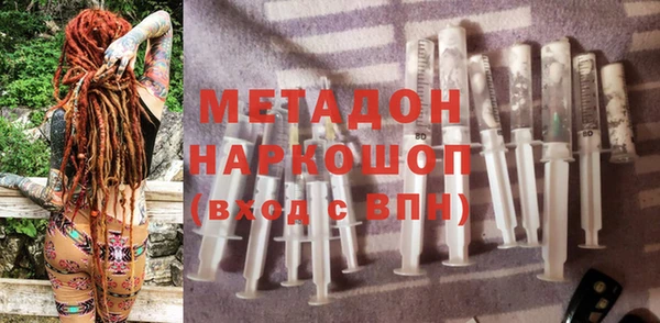 прущие крисы Алзамай
