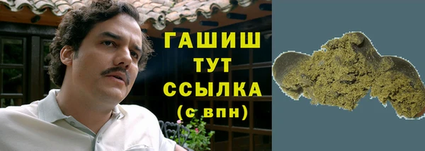 прущие крисы Алзамай