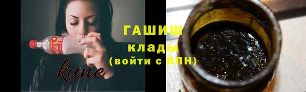 прущие крисы Алзамай