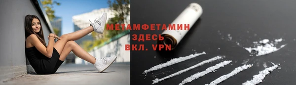прущие крисы Алзамай