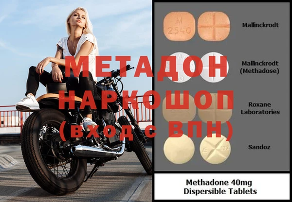 прущие крисы Алзамай