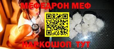 дживик Обь