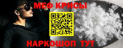 дживик Обь