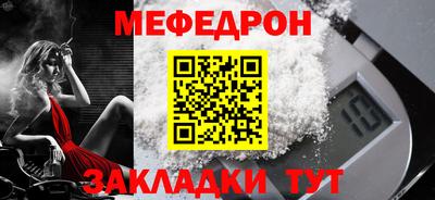 гашишное масло Нягань