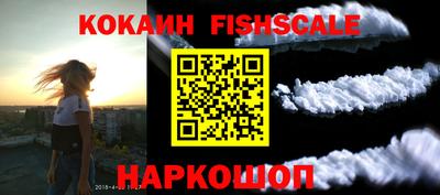 а пвп мука Новокубанск