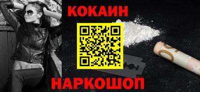 гашишное масло Нягань