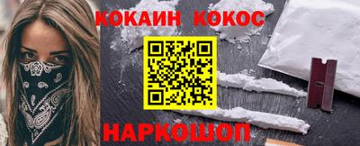 а пвп мука Новокубанск