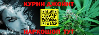 трава Новодвинск