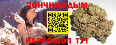 мяу мяу мука Новозыбков