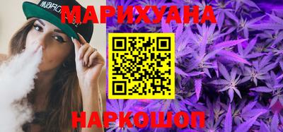 а пвп мука Новокубанск
