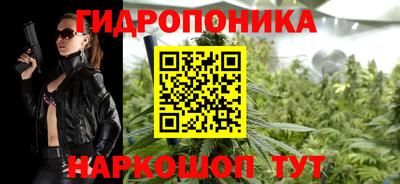 а пвп мука Новокубанск