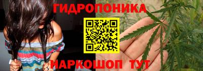 гашишное масло Нягань