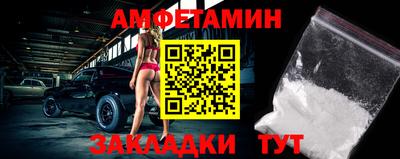 гашишное масло Нягань