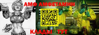 дживик Обь