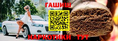 mix Обнинск