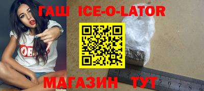 mix Обнинск