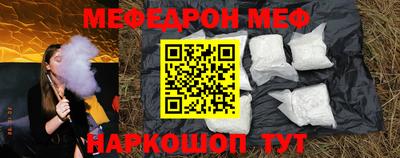 дживик Обь