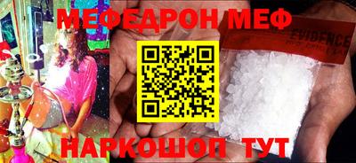 гашишное масло Нягань