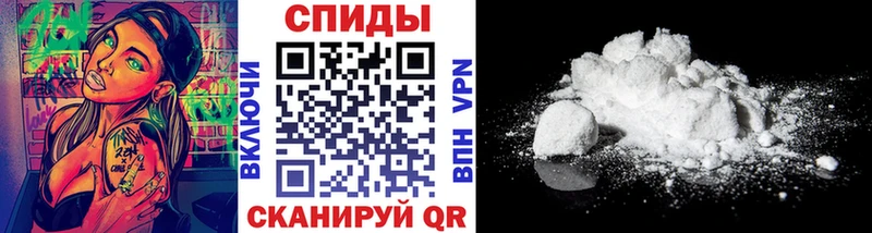 купить наркотики сайты  Учалы  Метамфетамин винт 