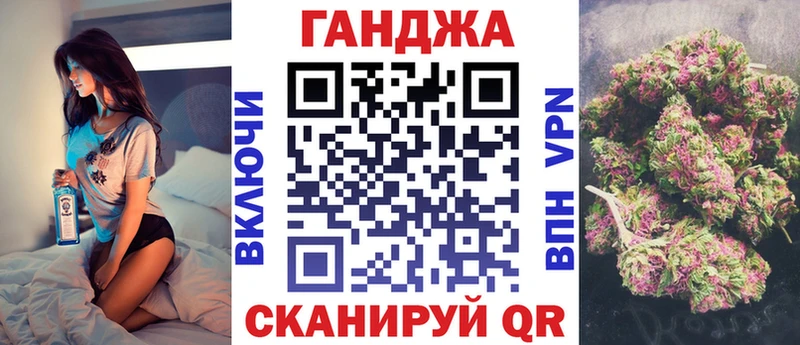 Бошки Шишки White Widow Учалы