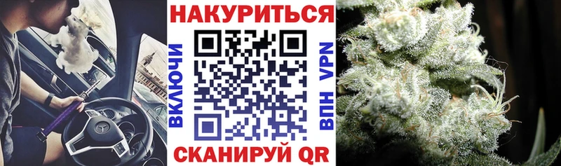 Бошки марихуана LSD WEED  ОМГ ОМГ ссылка  Учалы 